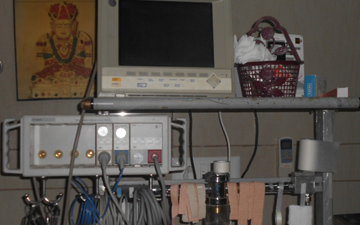 ICU